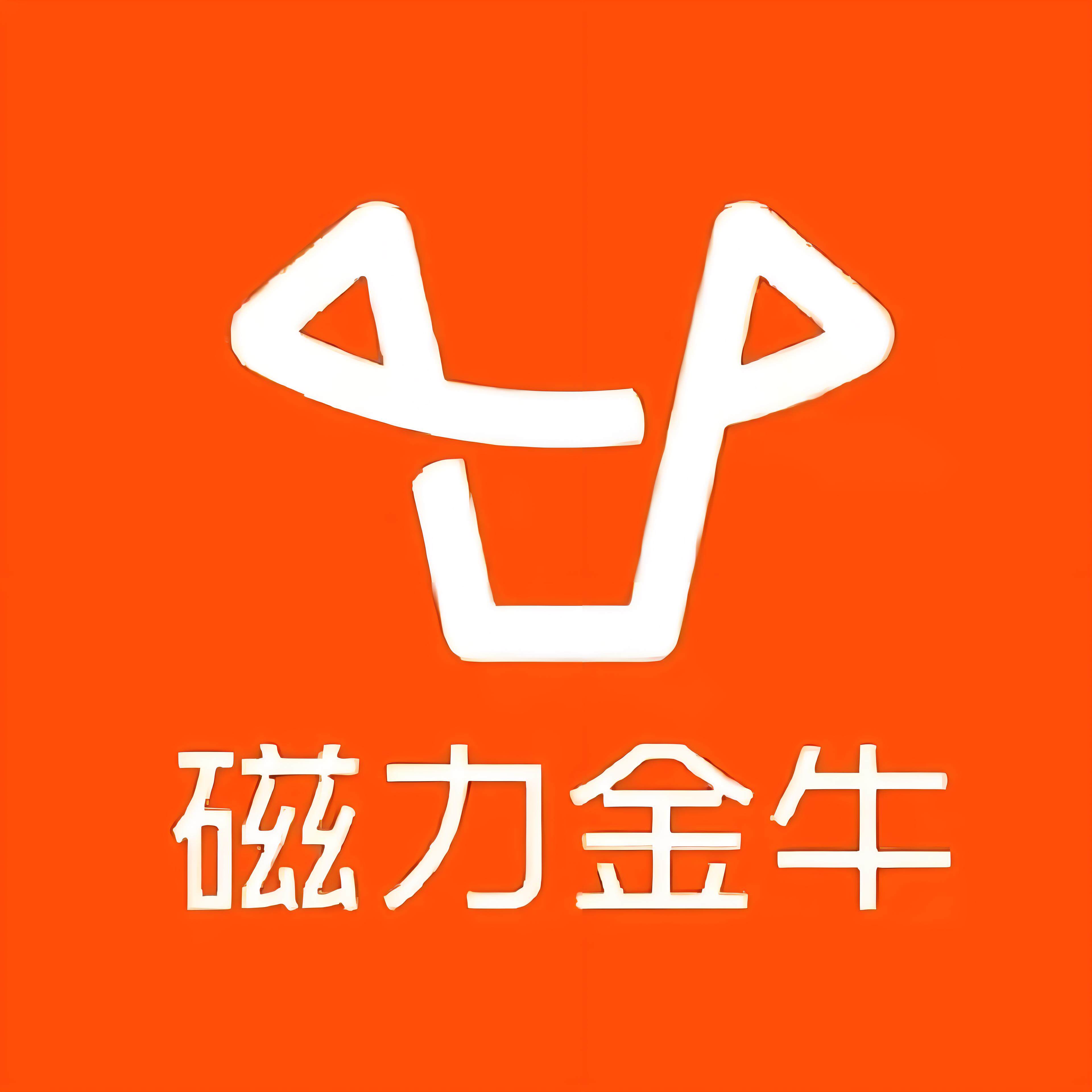 梁平区快手广告
